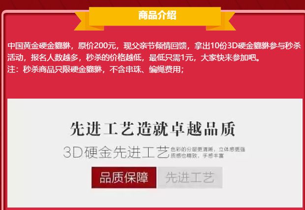 管家婆2O24年正版资料三九手,实践性计划实施_影像版63.115