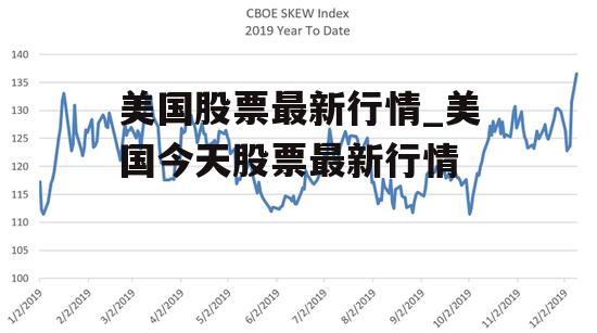 秋日私语 第4页