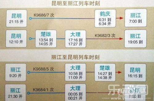 澳门最准真正最准龙门客栈,高效性策略设计_黄金版51.856