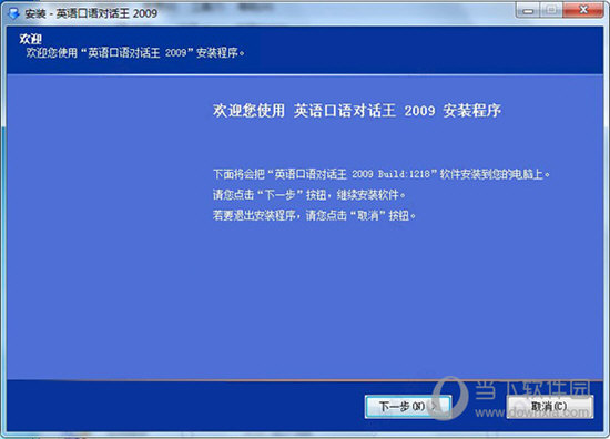 新澳今晚上9点30开奖结果,具体操作步骤指导_XT45.322