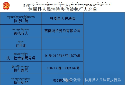 ご死灵メ裁决ぃ 第4页