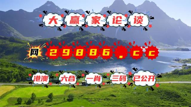 7777788888跑狗论坛版,绝对经典解释落实_冒险款31.876