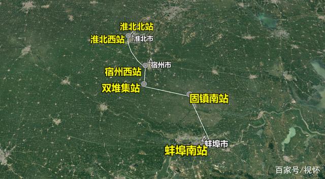 淮宿蚌城际铁路最新动态深度剖析