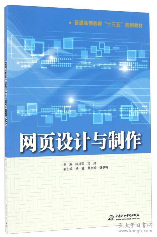 4949资料正版免费大全,合理化决策实施评审_高级款57.126