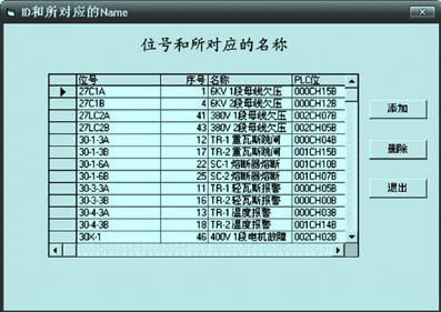 三肖必中三期必出资料,实时解析说明_1080p40.648