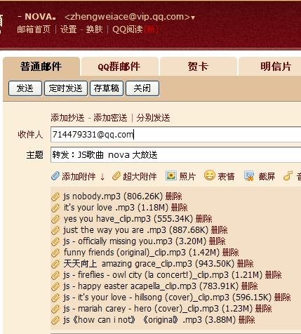 新澳天天开奖资料大全1050期,功能性操作方案制定_复古款48.346