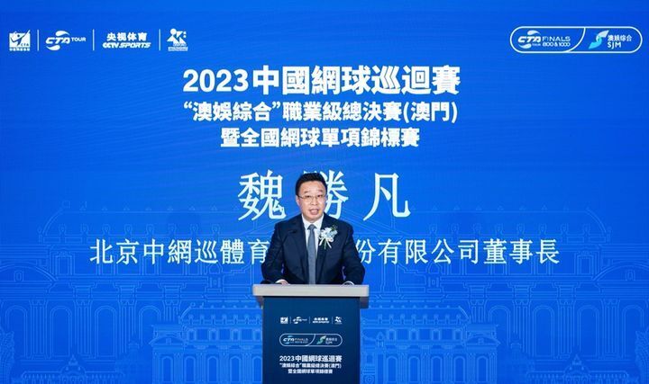 2024澳门濠江论坛,专家观点说明_尊贵款74.952