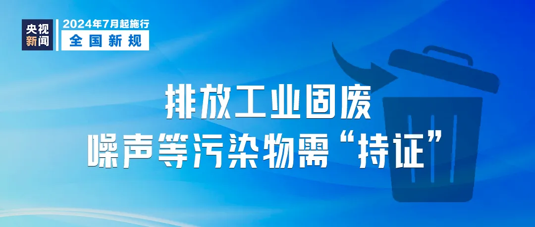 新澳门最精准正最精准龙门,可靠性执行方案_挑战版75.327