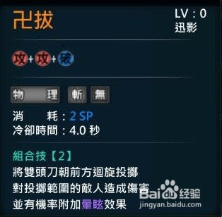 新奥长期免费资料大全,经典案例解释定义_战斗版67.498