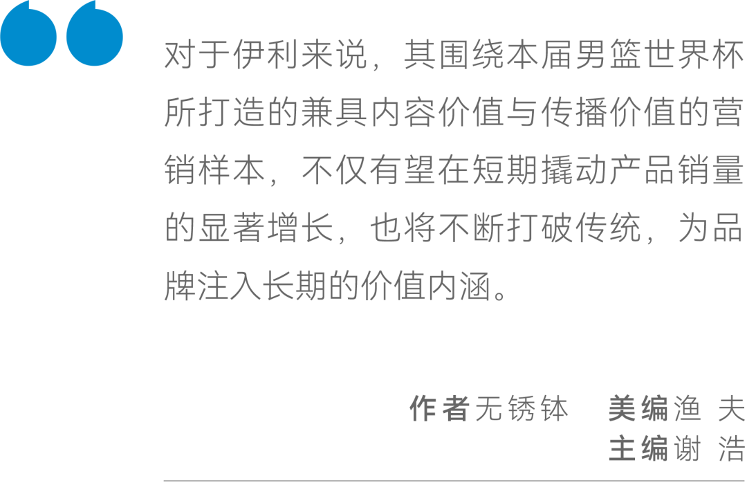 白小姐资料大全+正版资料白小姐奇缘四肖,高效实施方法解析_冒险版50.418