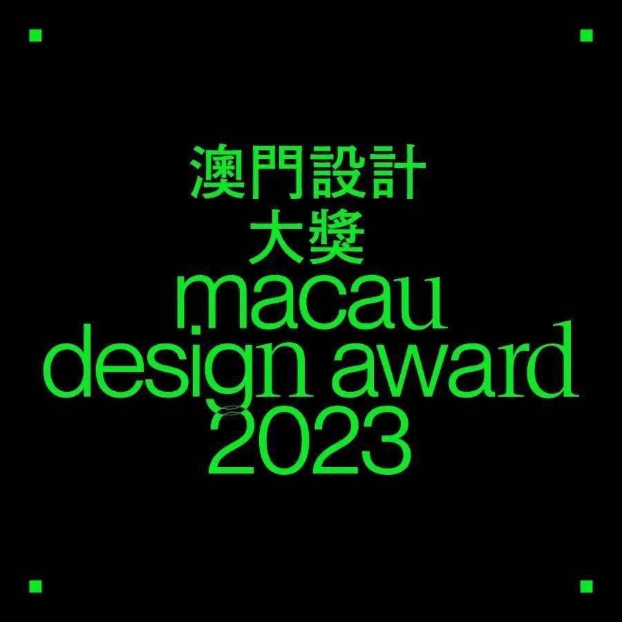 澳门王中王100%的资料2024年,全面设计实施策略_HDR78.885