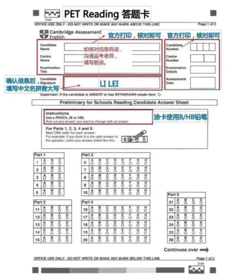 新奥门资料大全正版资料查询,专家评估说明_KP81.381