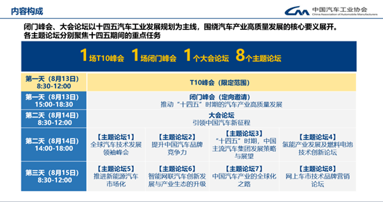 濠江论坛澳门资料查询,实践性计划推进_Galaxy14.919