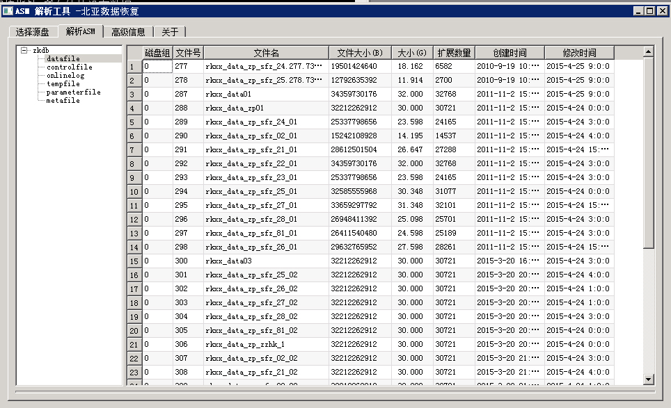 澳门一码一码100准确挂牌,迅捷解答方案实施_LE版70.888