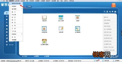 管家婆的资料一肖中特十七年属啥,决策资料解析说明_Windows59.28