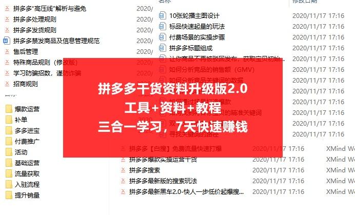 新澳天天开奖资料大全最新100期,可持续执行探索_Executive59.241