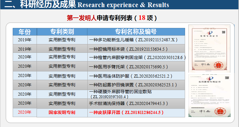 澳门天天开彩开奖结果,具体操作指导_Holo50.213