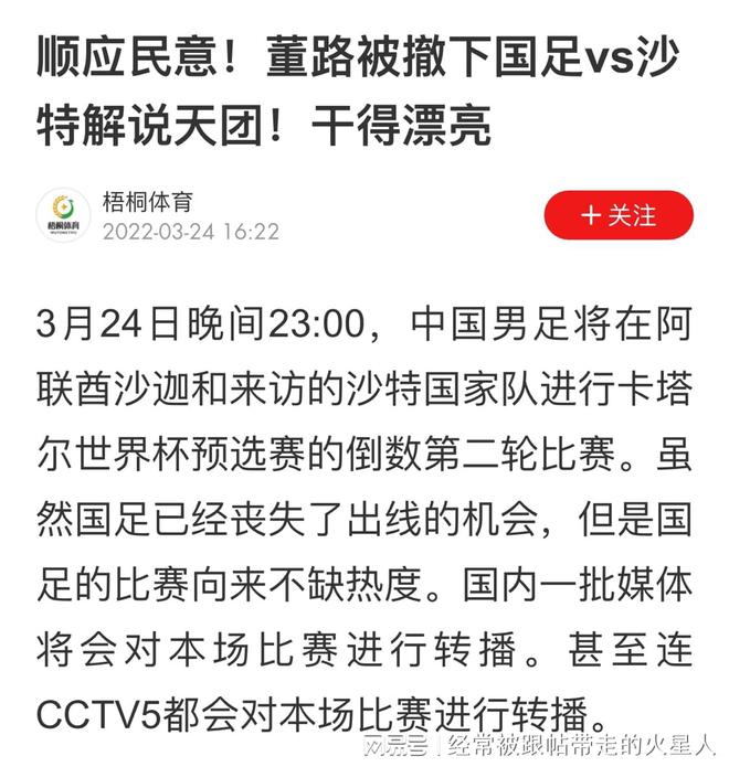 澳门开奖结果2024开奖记录今晚,确保成语解释落实的问题_专业版69.239