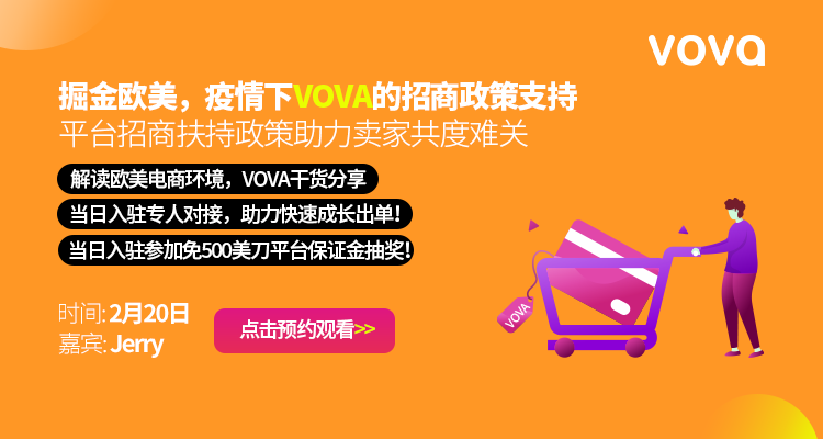 新澳最新最快资料新澳85期,动态调整策略执行_C版48.605