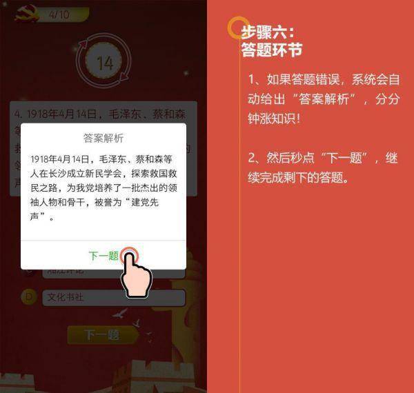 二四六香港全年资料大全,创新执行设计解析_限定版94.674