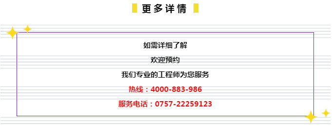 2024管家婆一肖一特,收益成语分析落实_复刻款62.674