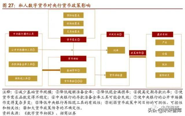 2024澳门历史开奖记录,稳定解析策略_Prime71.214