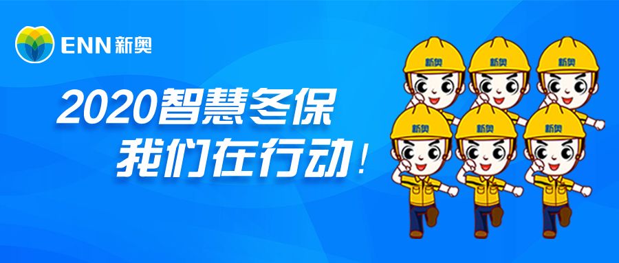 新奥门天天开将资料大全,动态调整策略执行_bundle96.367