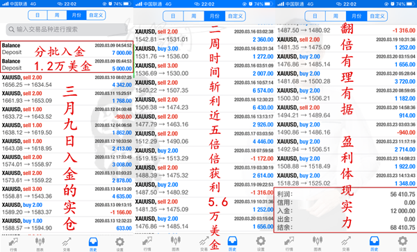 最准一码一肖100%精准老钱庄揭秘,收益解析说明_4K版26.367