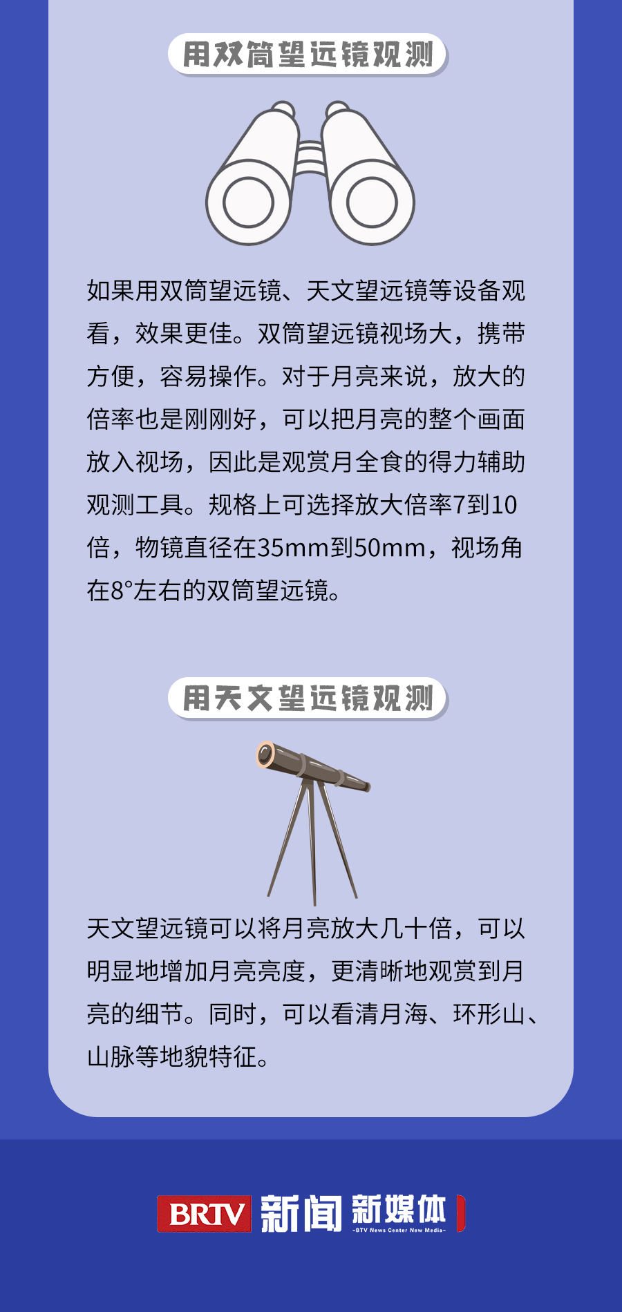 澳门平特一肖100最准一肖必中,创新解读执行策略_顶级款28.94