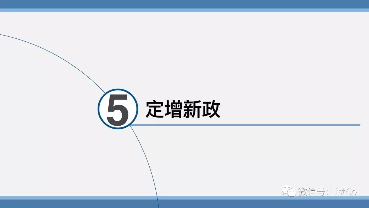 新奥内部资料网站4988,时代解析说明_动态版92.855