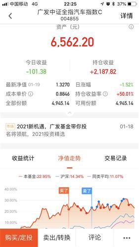 2024澳门天天开好彩精准24码,深入数据策略设计_C版53.525