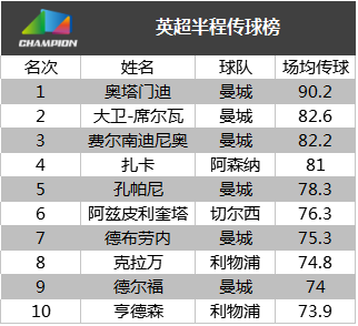 _永恒灬莫言 第4页