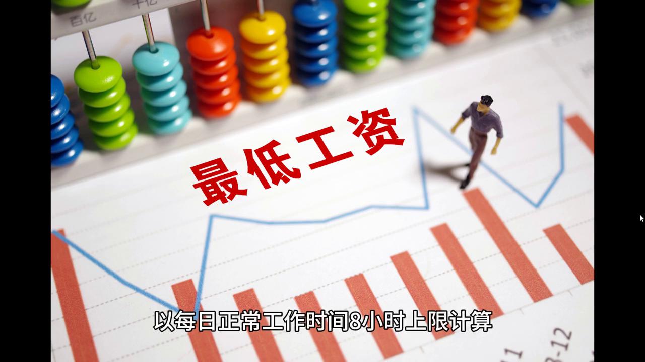 2024澳门今晚开什么生肖,数据执行驱动决策_领航款56.512