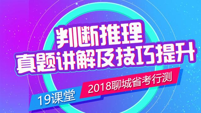 2024年王中王澳门免费大全,确保成语解析_1440p13.789