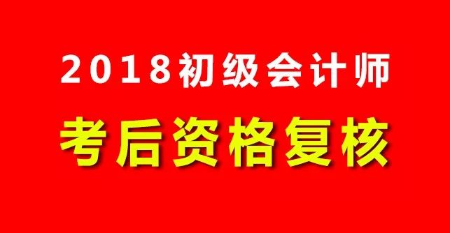 澳门天天好好兔费资料,最新热门解答落实_ChromeOS28.942