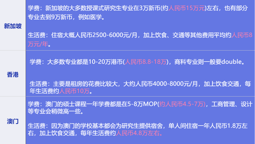 今晚澳门特马开什么今晚四不像,实地验证数据应用_投资版44.605