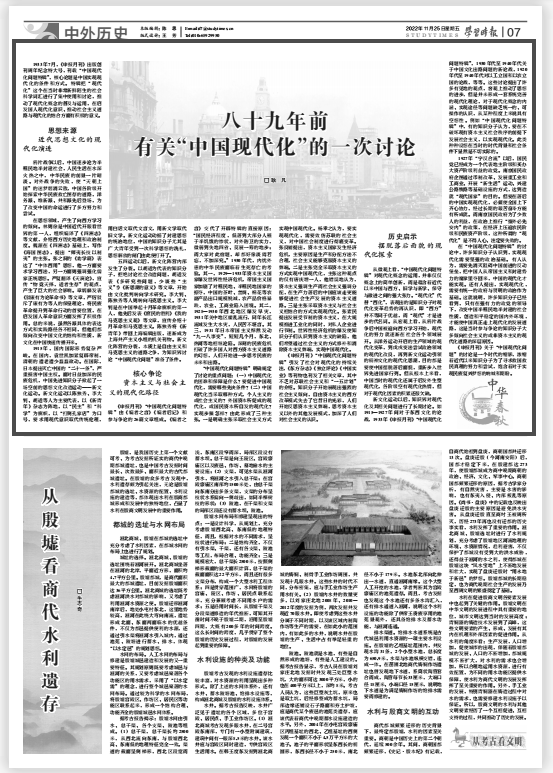 949494王中王论坛,时代资料解释落实_专家版77.365