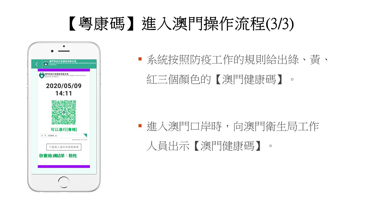 新奥码开奖结果查询,收益分析说明_桌面款28.546