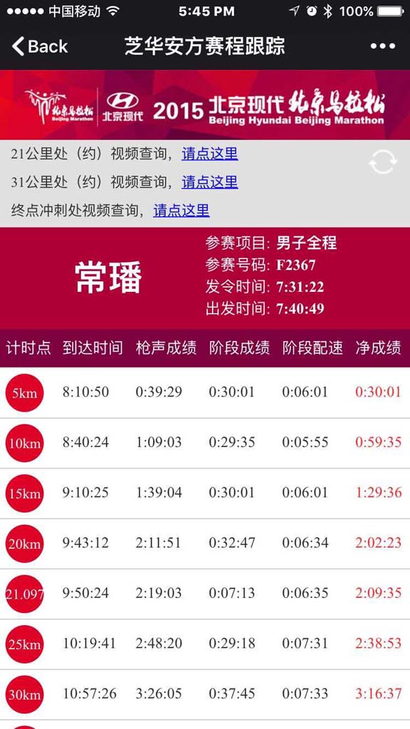 今晚特马开27号,重要性解释定义方法_SHD66.551