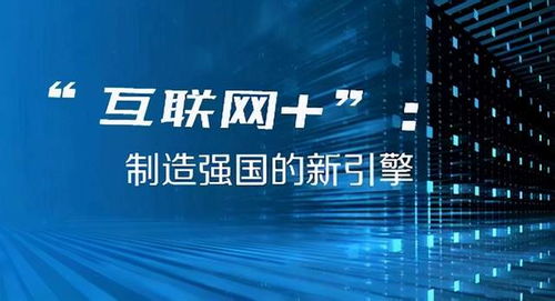 2024年今晚澳门开奖结果,快速设计响应解析_NE版79.415