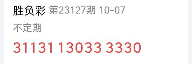 7777788888精准玄机,适用解析方案_Q81.928