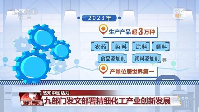 2024管家婆正板资料免费,灵活操作方案_增强版90.802