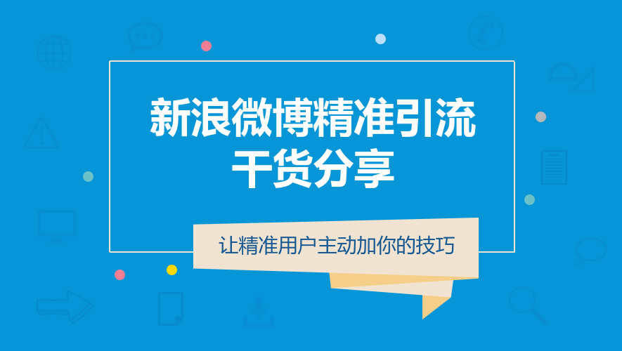 2024澳门管家婆一肖,高效实施设计策略_精装版18.895