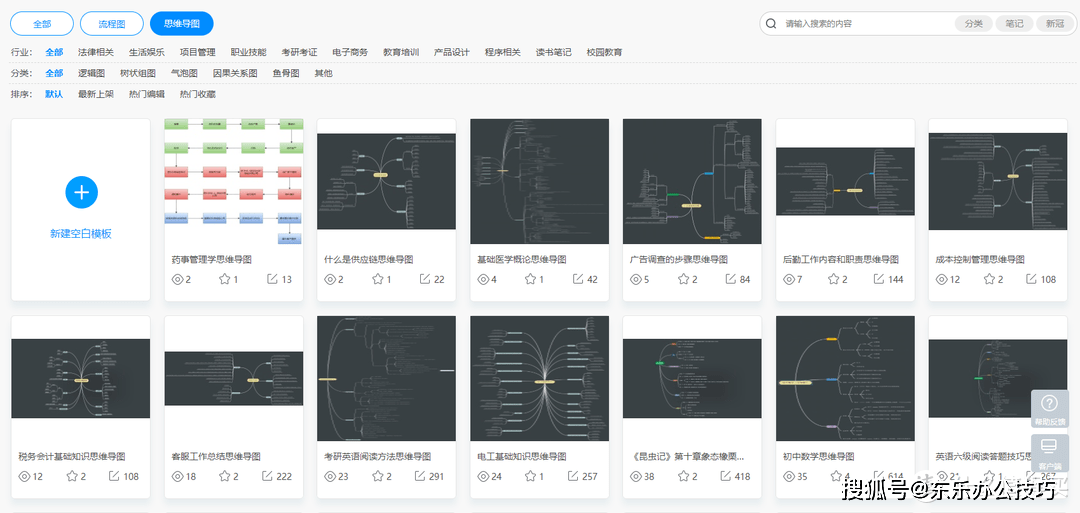 正版资料全年资料大全,灵活操作方案设计_至尊版46.846