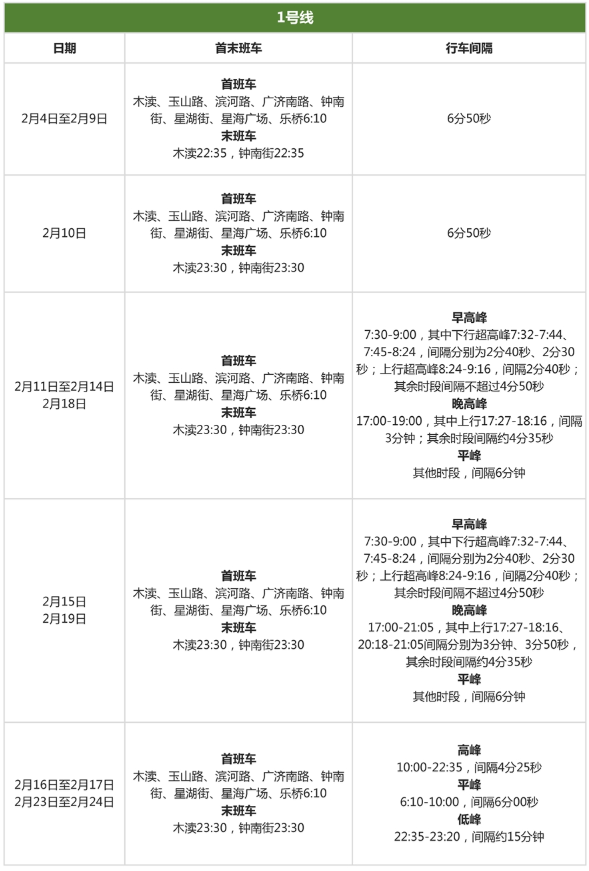 新澳今晚三中三必中一组,多元化策略执行_CT19.596