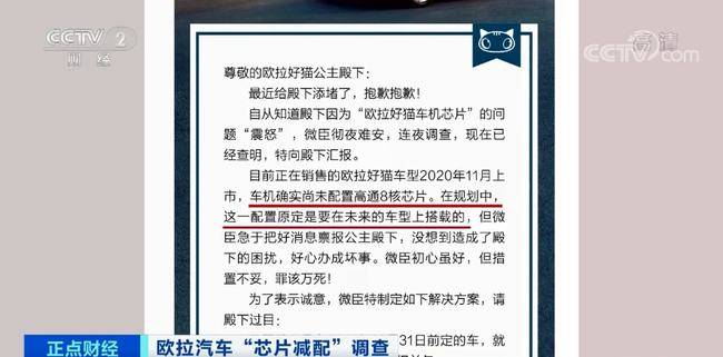 新奥门免费资料大全使用注意事项,深度数据应用策略_特供款62.403