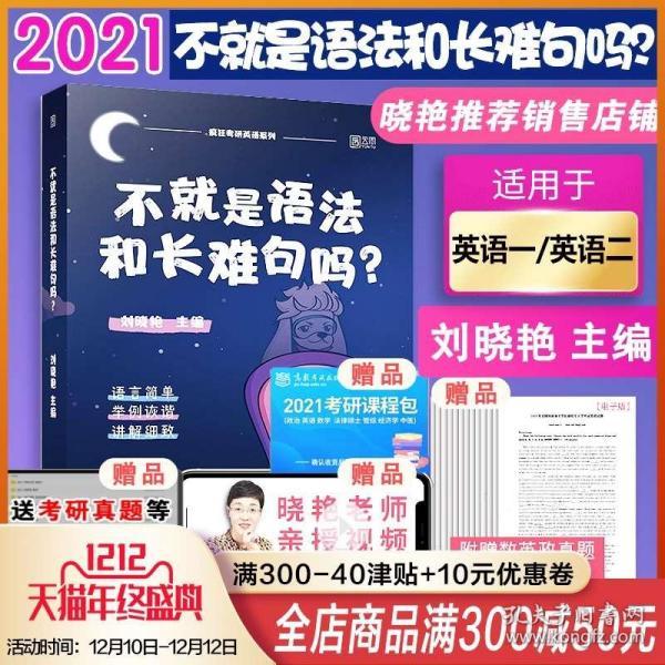 最准一码一肖100%精准,管家婆大小中特,可持续发展探索_UHD款50.247