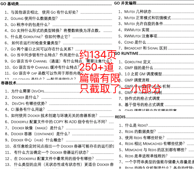 二四六香港资料图库,实践研究解析说明_试用版12.278