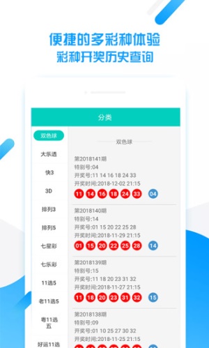 王中王100%期准一肖专家分析,最新解答解析说明_定制版49.616