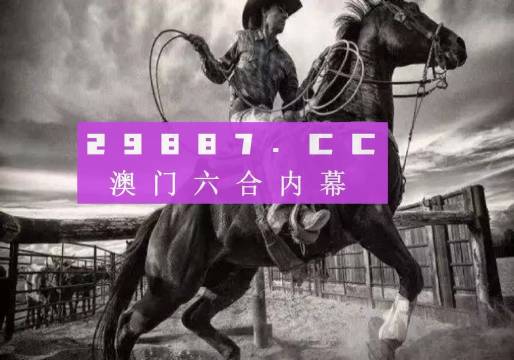 澳门正版跑狗图最新版,高速响应设计策略_pack65.462